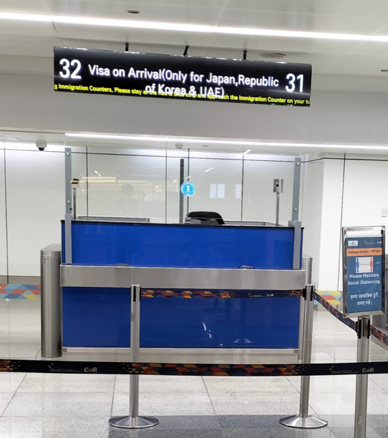 インドの入国時のAir Suvidha(自己申告書)の廃止について